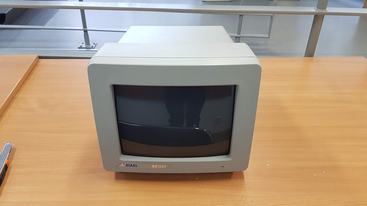 Nowy członek rodziny Atari